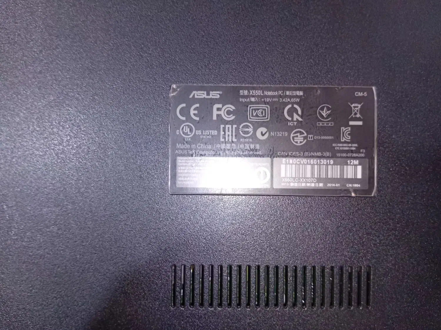 لپتاب سالم سالم|رایانه همراه|ورامین, ورامین|دیوار