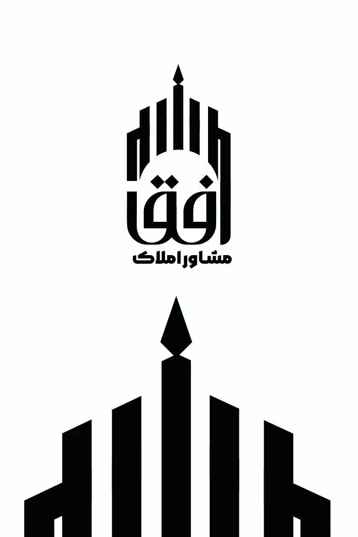 واحد پیش فروش  ۱۳۵ متری  ۱۲۵ متری   ۱۱۰ متری|پیش‌فروش املاک|شیروان (خراسان), |دیوار