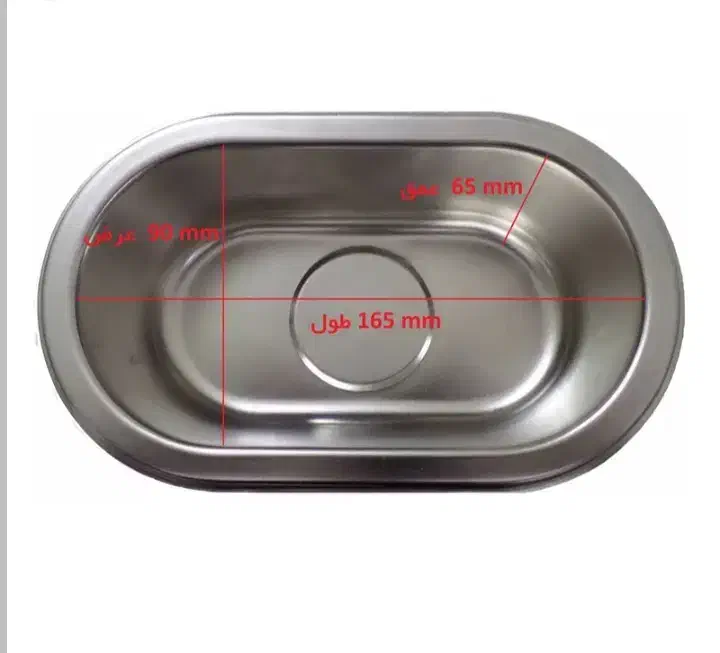 حمام الکتراسونیک یاکسون|پزشکی|بندرعباس, |دیوار