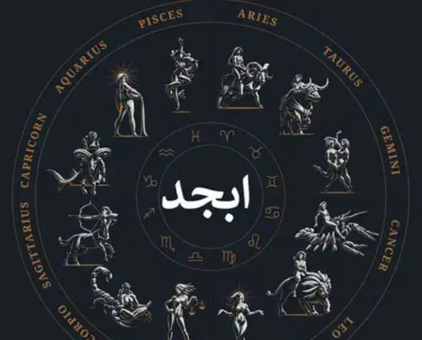 فال|خدمات پذیرایی، مراسم|ارومیه, |دیوار