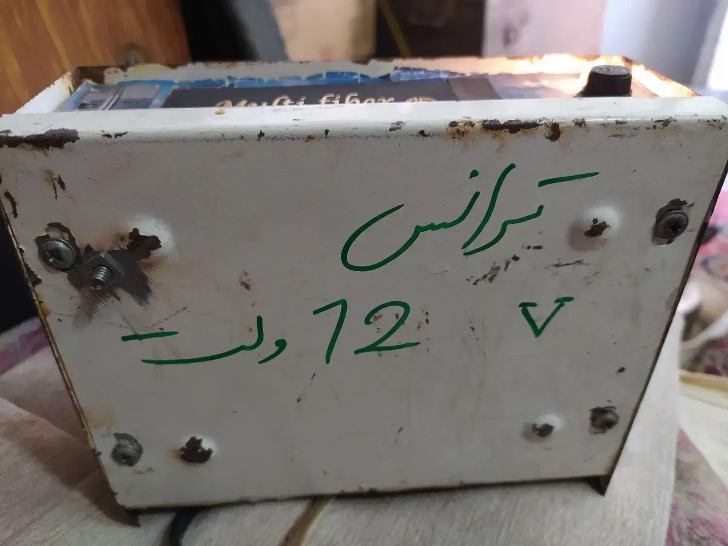 ابزار آلات|ابزارآلات|مرند, |دیوار