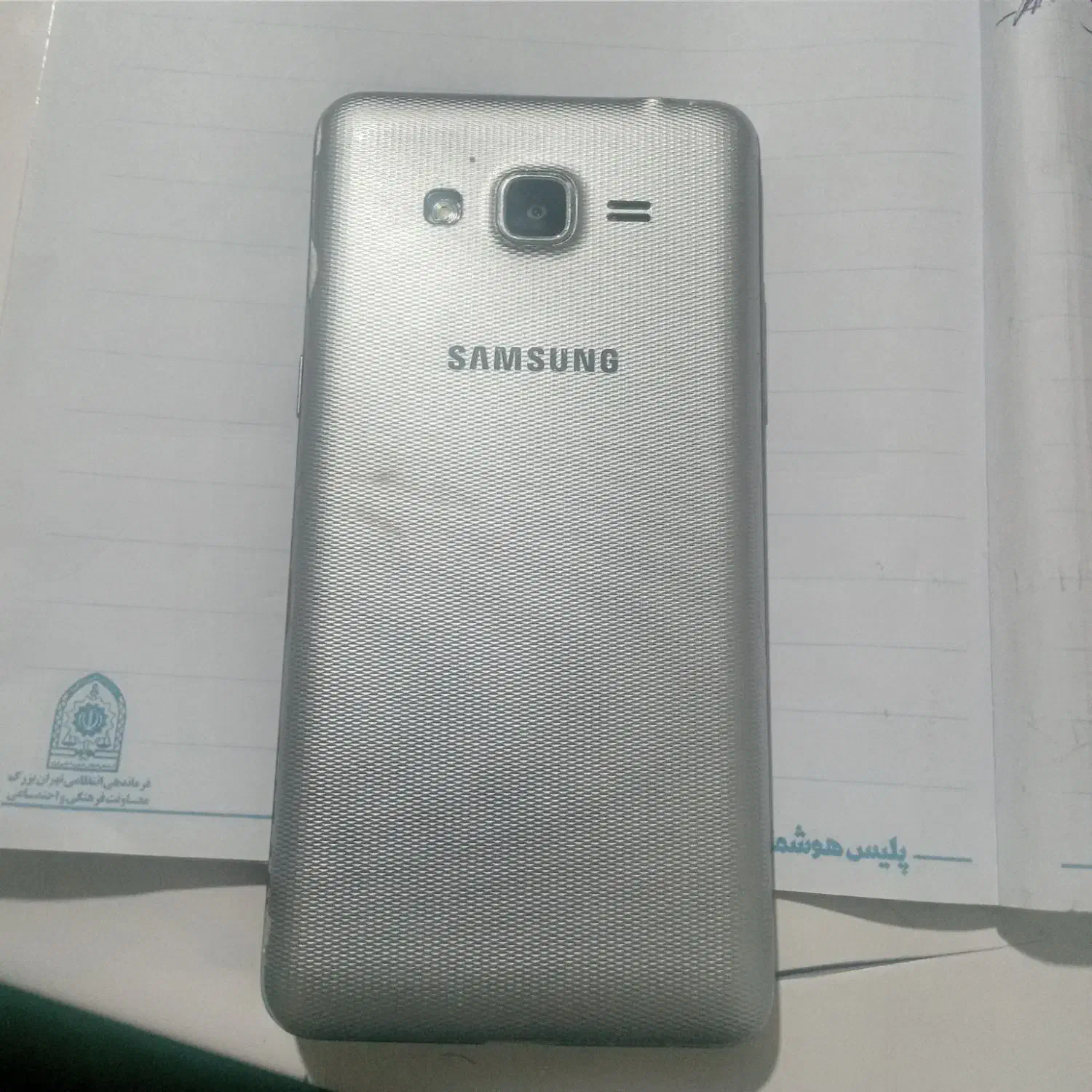 گوشی گرند پرایم|موبایل|ازنا, |دیوار