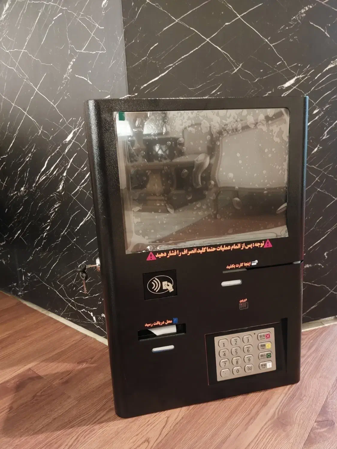 کش لس (کارت به کارت)|فروشگاه و مغازه|زاهدان, |دیوار