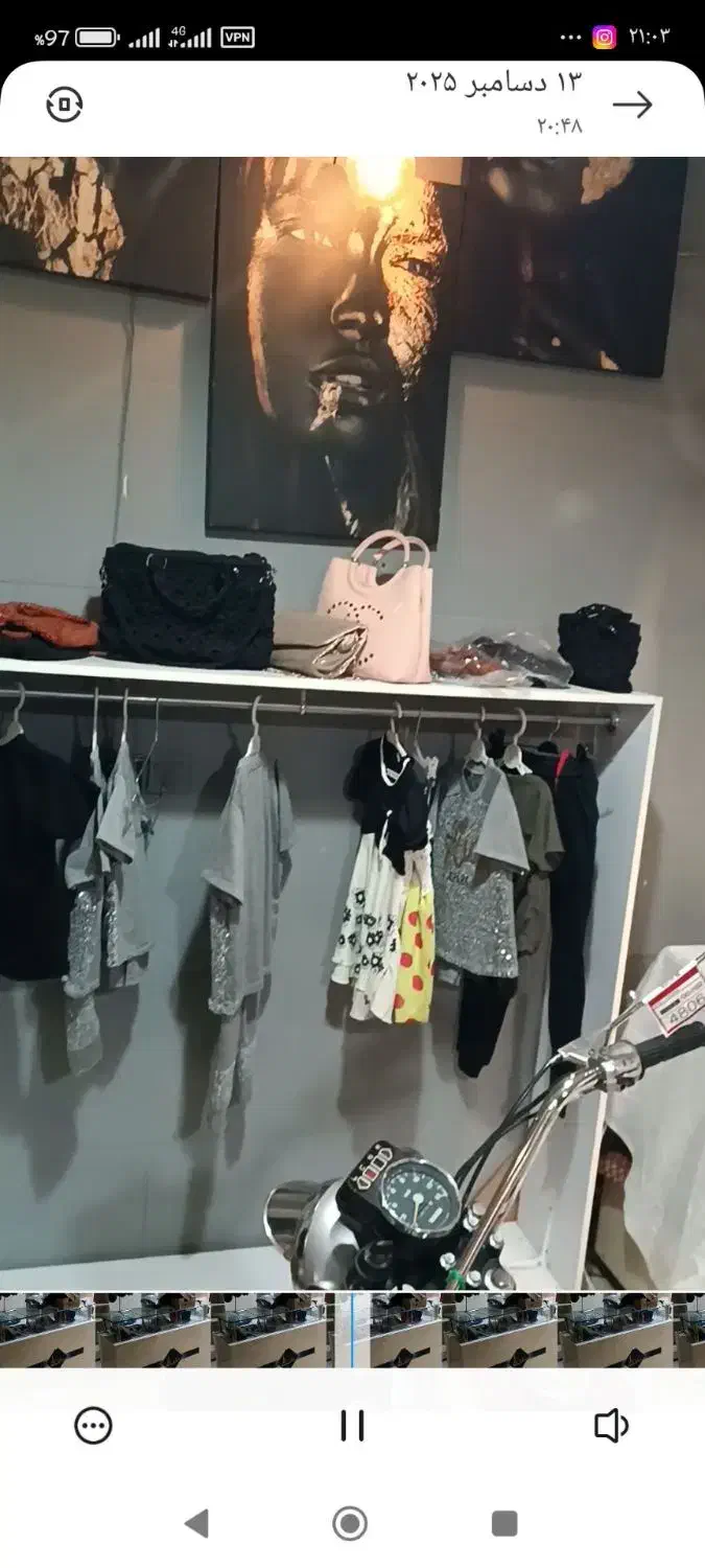 لوازم بوتیک|فروشگاه و مغازه|قروه, |دیوار