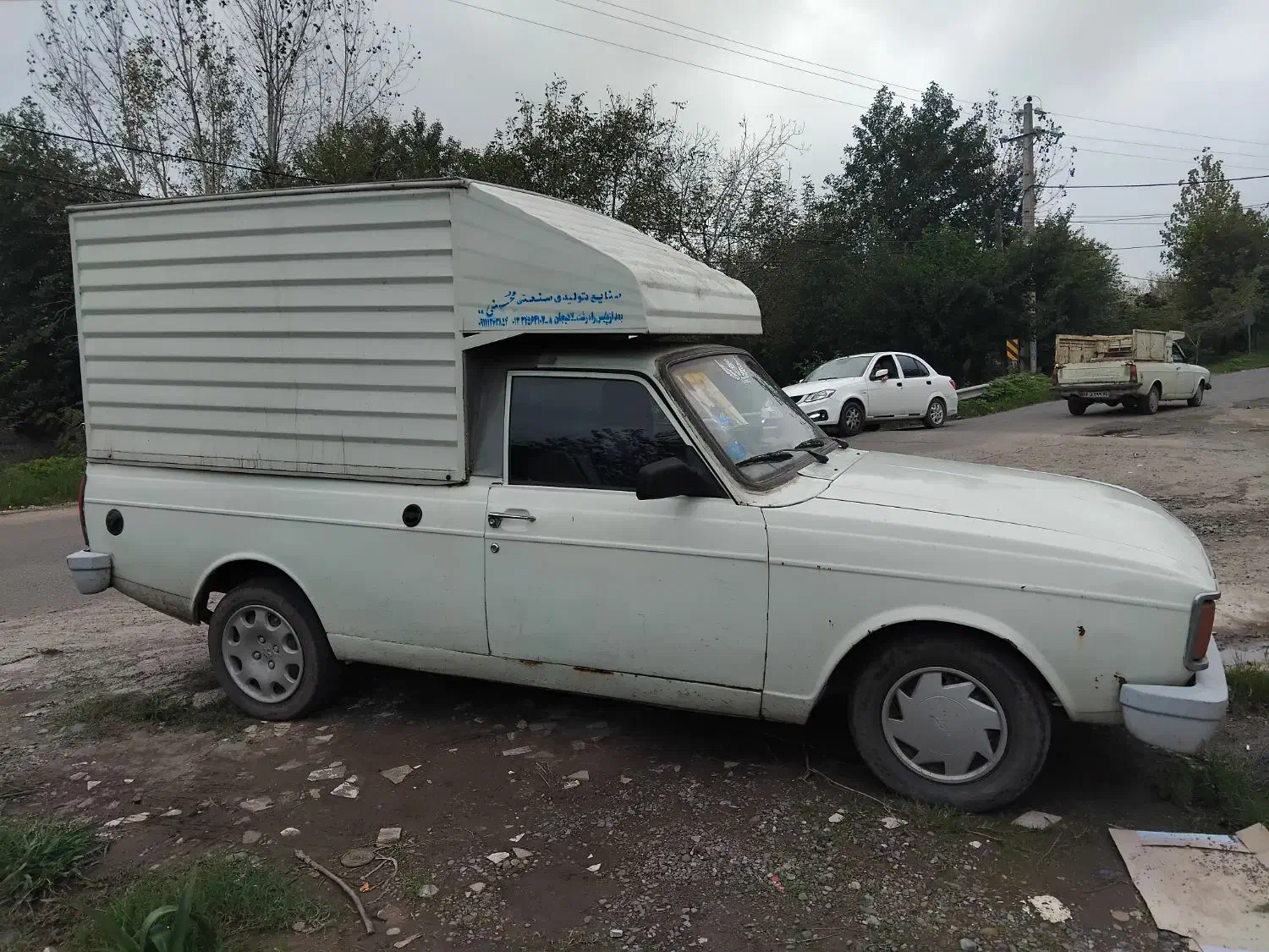 پیکان وانت۸۸|خودرو سواری و وانت|خمام, |دیوار