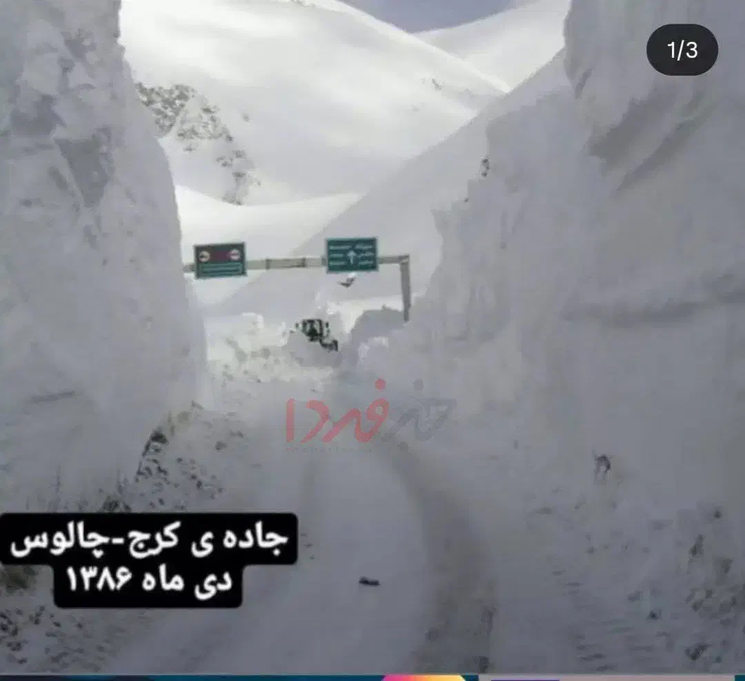 خانه اجارای|اجارهٔ خانه و ویلا|سبزوار, شهرک ابوذر|دیوار