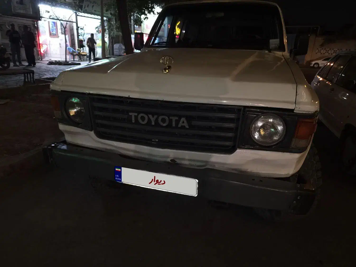 تویوتا فرماندهی افجی۶۰مدل استیشن|خودرو سواری و وانت|مشهد, شهرک امام هادی (شهرک غرب)|دیوار