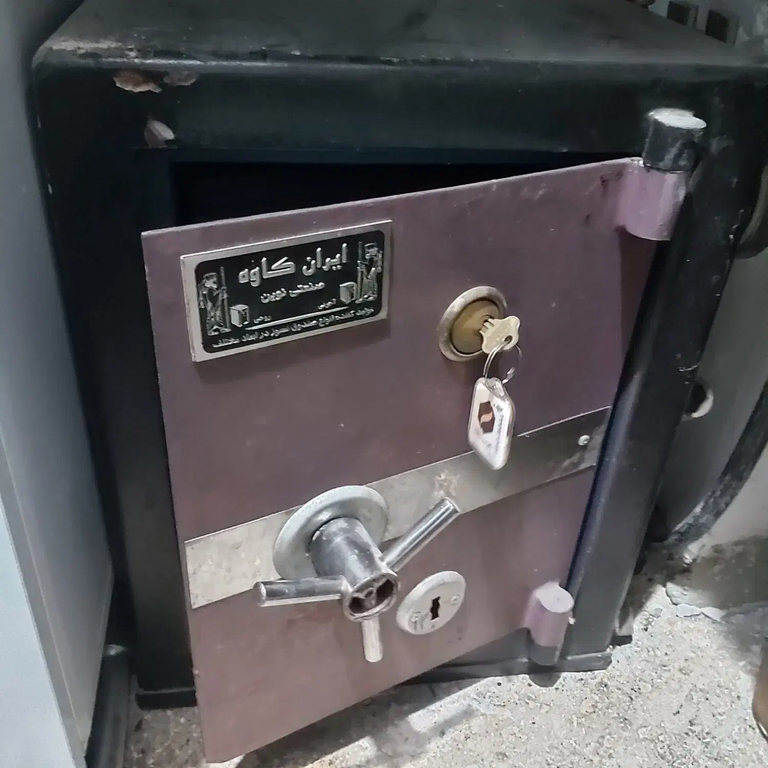 گاوصندوق|فروشگاه و مغازه|گلبهار, شهر جدید گلبهار|دیوار