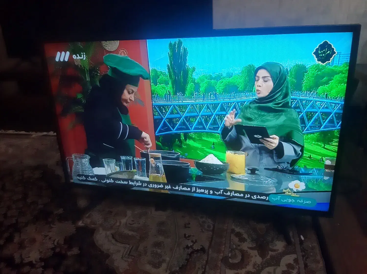 ال ای دی۴۳ اینچ ال جی|تلویزیون و پروژکتور|شیراز, فرگاز|دیوار