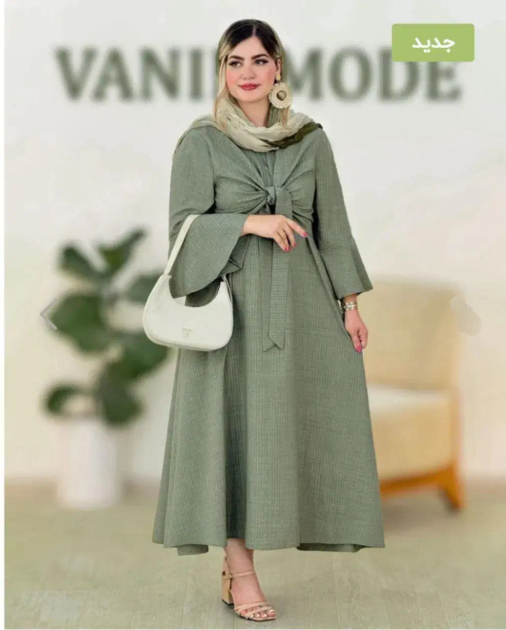 اورکت|لباس|اردستان, |دیوار