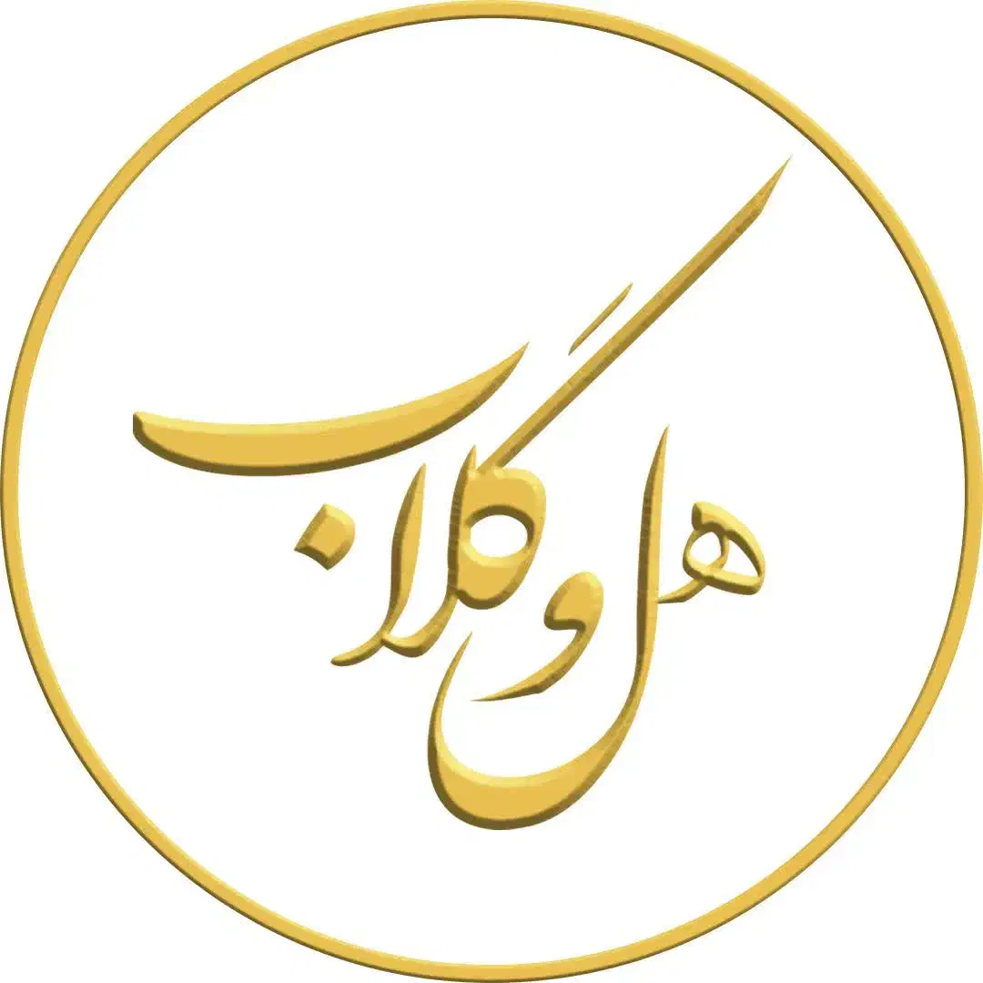 استخدام نیرو جهت فروشندگی و گارگاه شیرنی پزی|استخدام بازاریابی و فروش|یزد, |دیوار