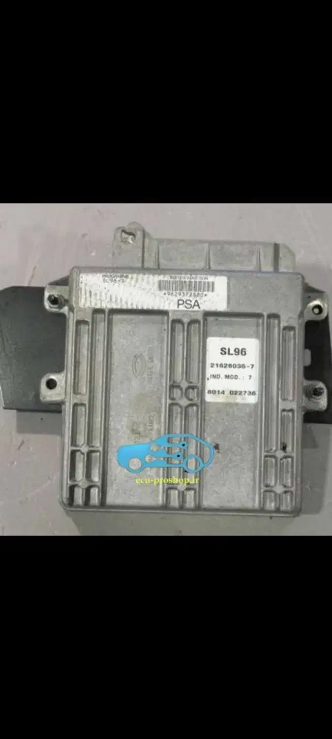 خرید و فروش انواع ایسیو خودرو|قطعات یدکی و لوازم جانبی|اردبیل, |دیوار