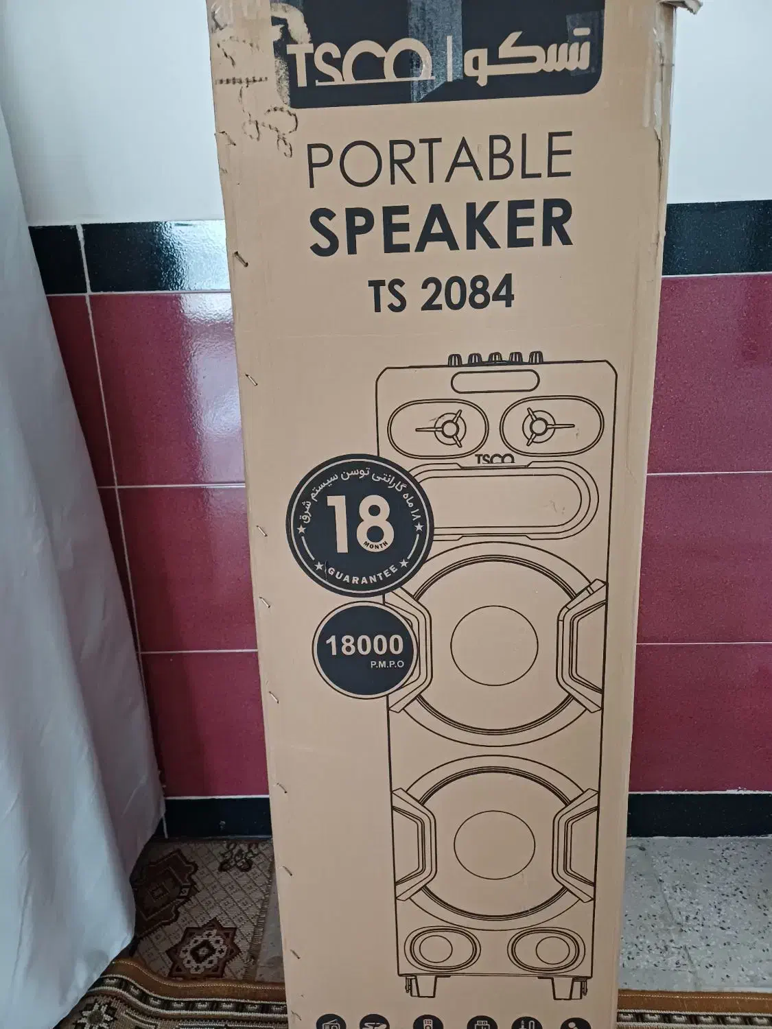 اسپیکرتسکو۲۰۸۴ts فقط یه باراستفاده شده|سیستم صوتی خانگی|اردبیل, |دیوار