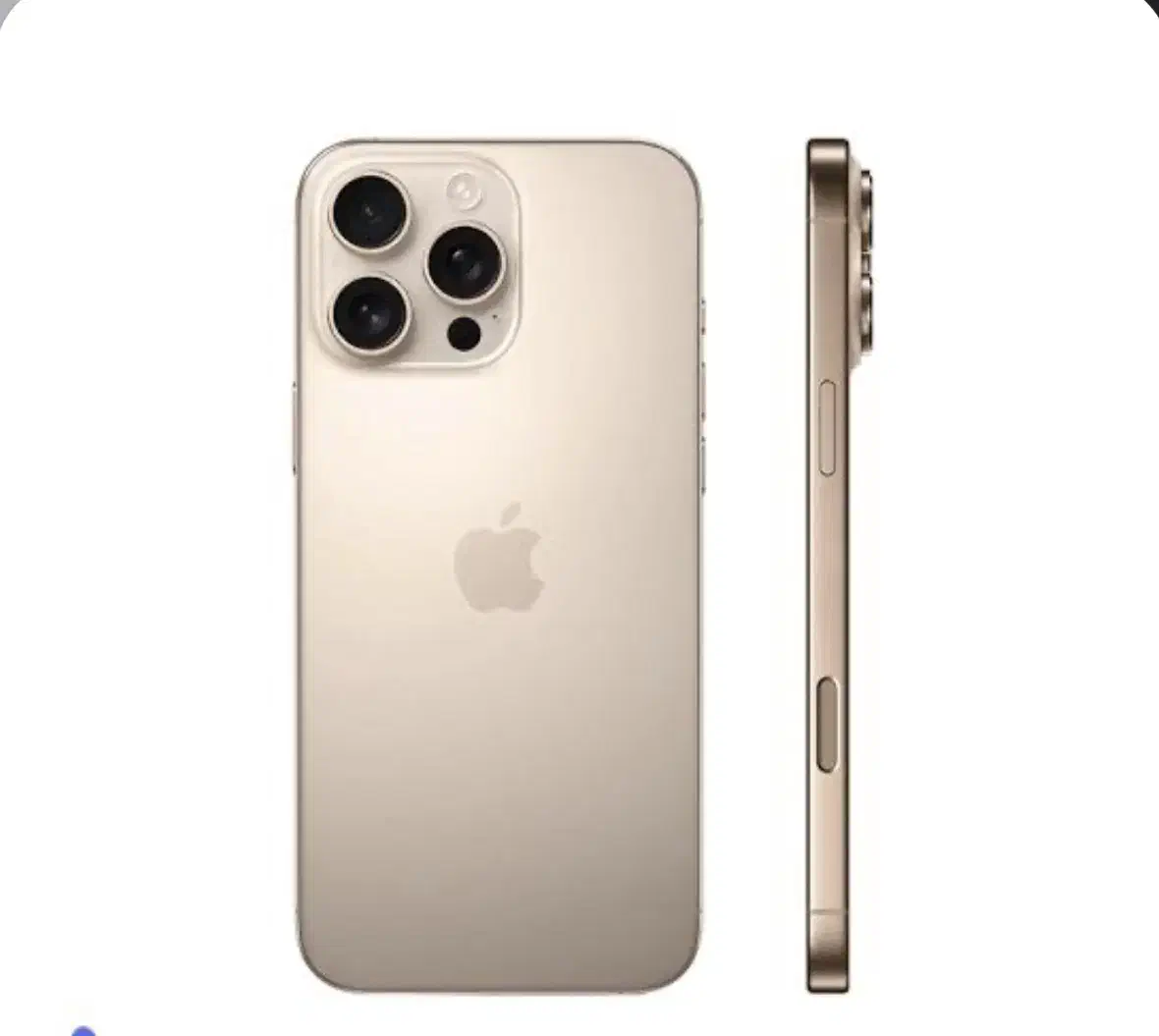 آیفون۱۶پرومکس|موبایل|اندیشه, اندیشه فاز ۱|دیوار