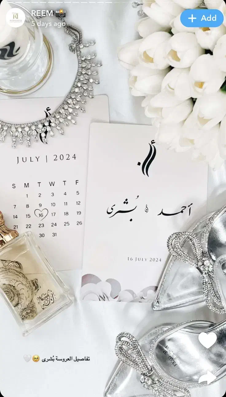 کارت|صنایع دستی و سایر لوازم تزئینی|بندرعباس, |دیوار