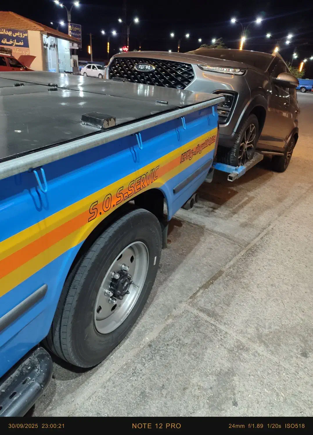 امدادخودرو.خودروبر.یدک کش.مجاهد|خدمات حمل و نقل|بجنورد, |دیوار