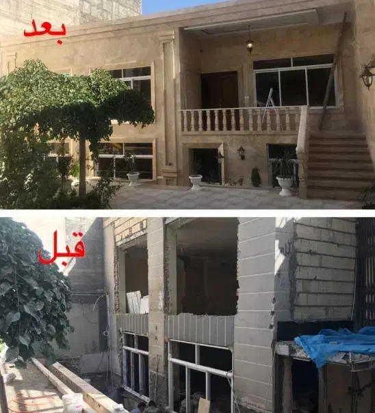 باز سازی ساختمان در چابهار و روستا|خدمات پیشه و مهارت|چابهار, |دیوار