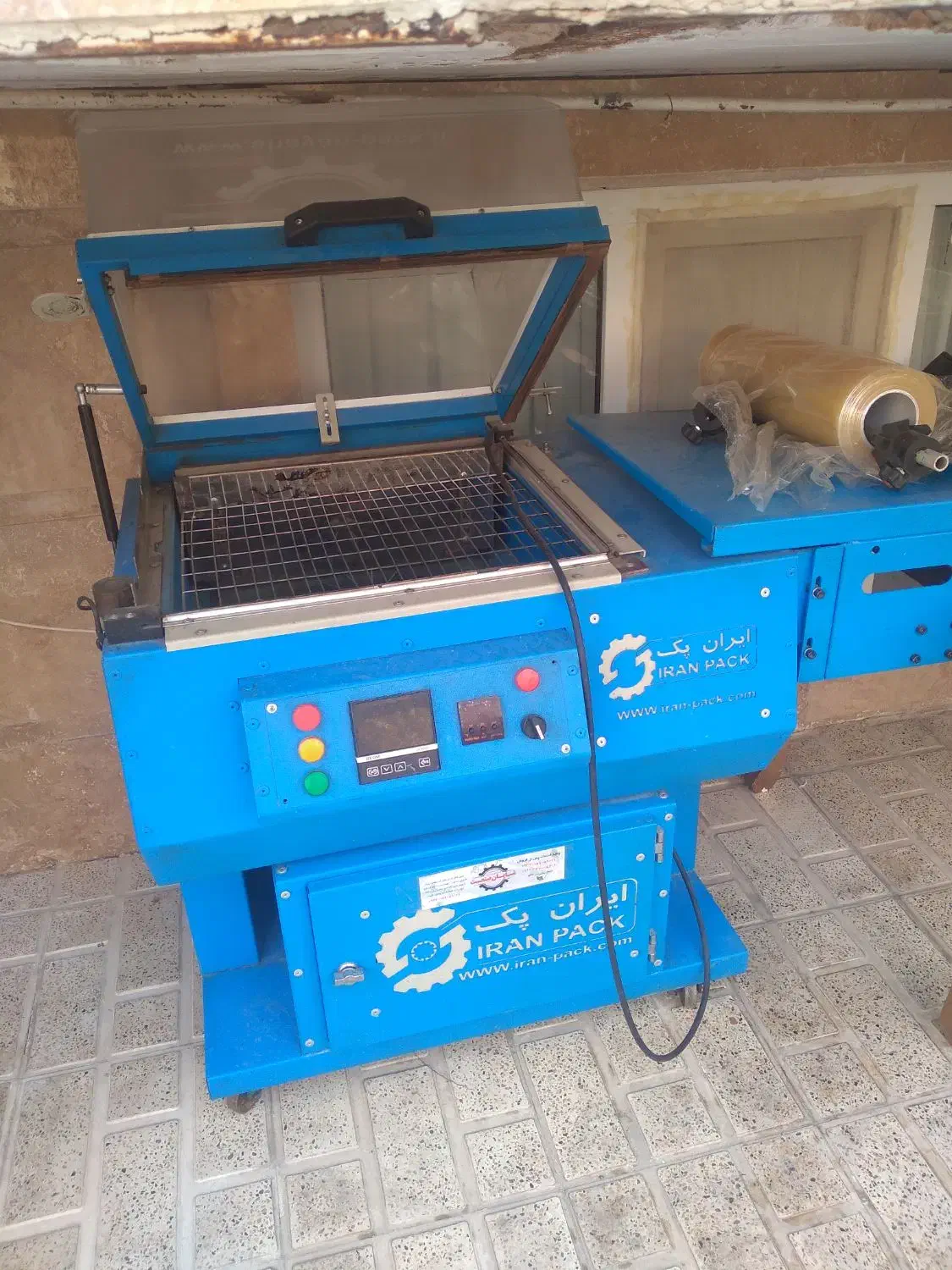 دستگاه پک|ماشینآلات صنعتی|هشتگرد, هشتگرد قدیم|دیوار
