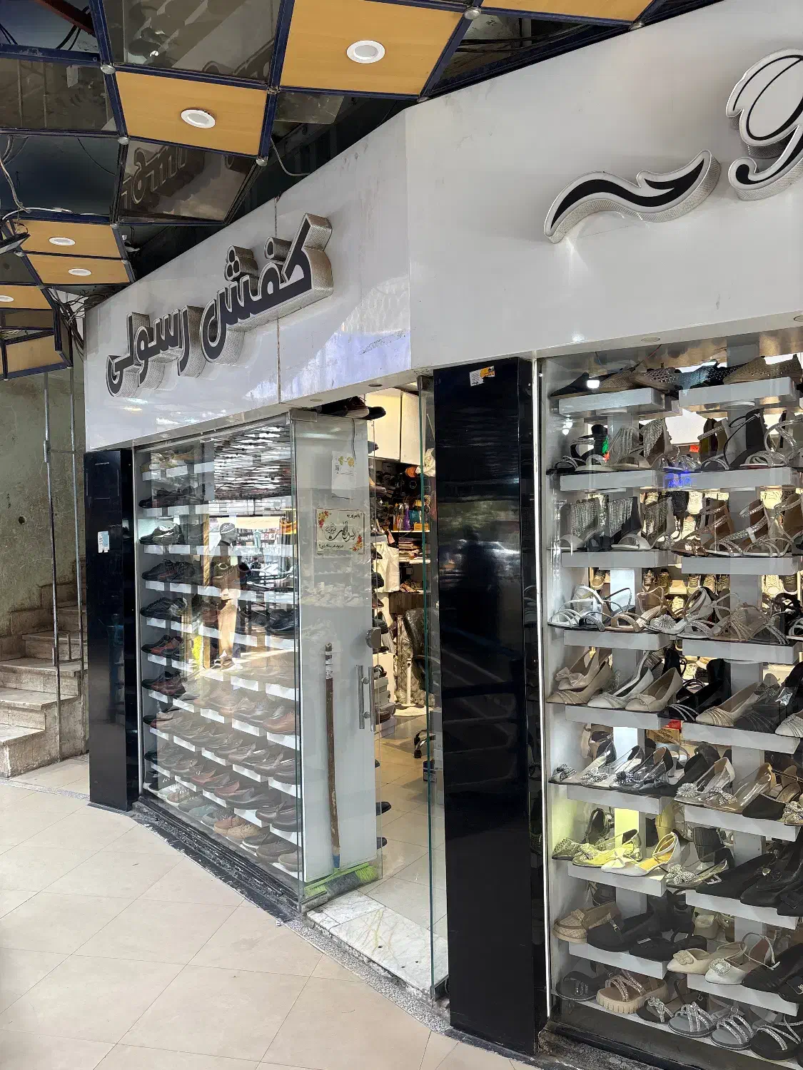 استخدامی نیرو برای کفش|استخدام بازاریابی و فروش|تربت جام, امام|دیوار