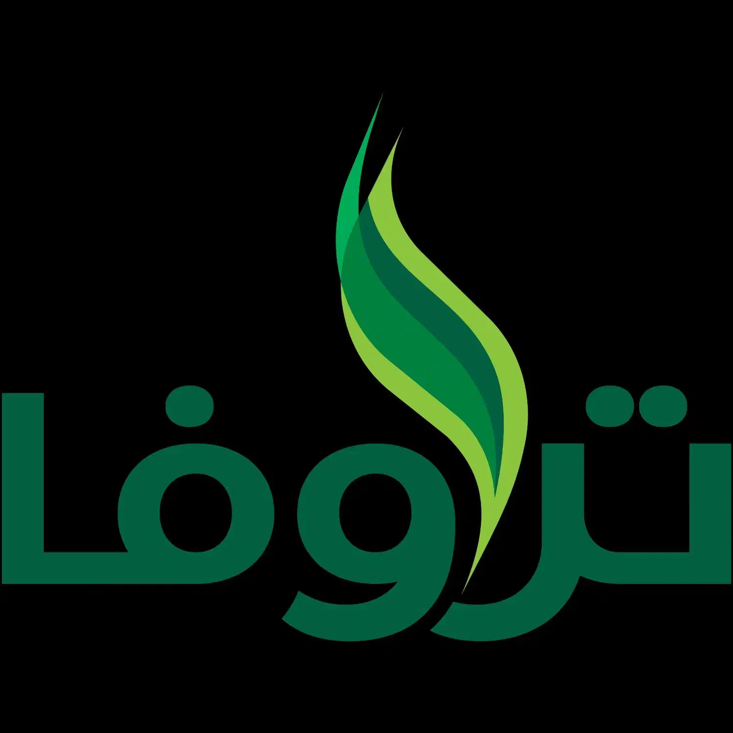 مهندس گیاه پزشک|استخدام صنعتی، فنی، مهندسی|فلاورجان, |دیوار