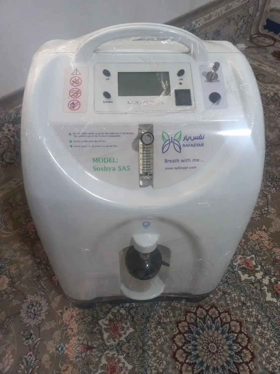 دستگاه اکسیژن ساز 5 لیتری نفس یار سوشیا|آرایشی، بهداشتی، درمانی|بومهن, |دیوار