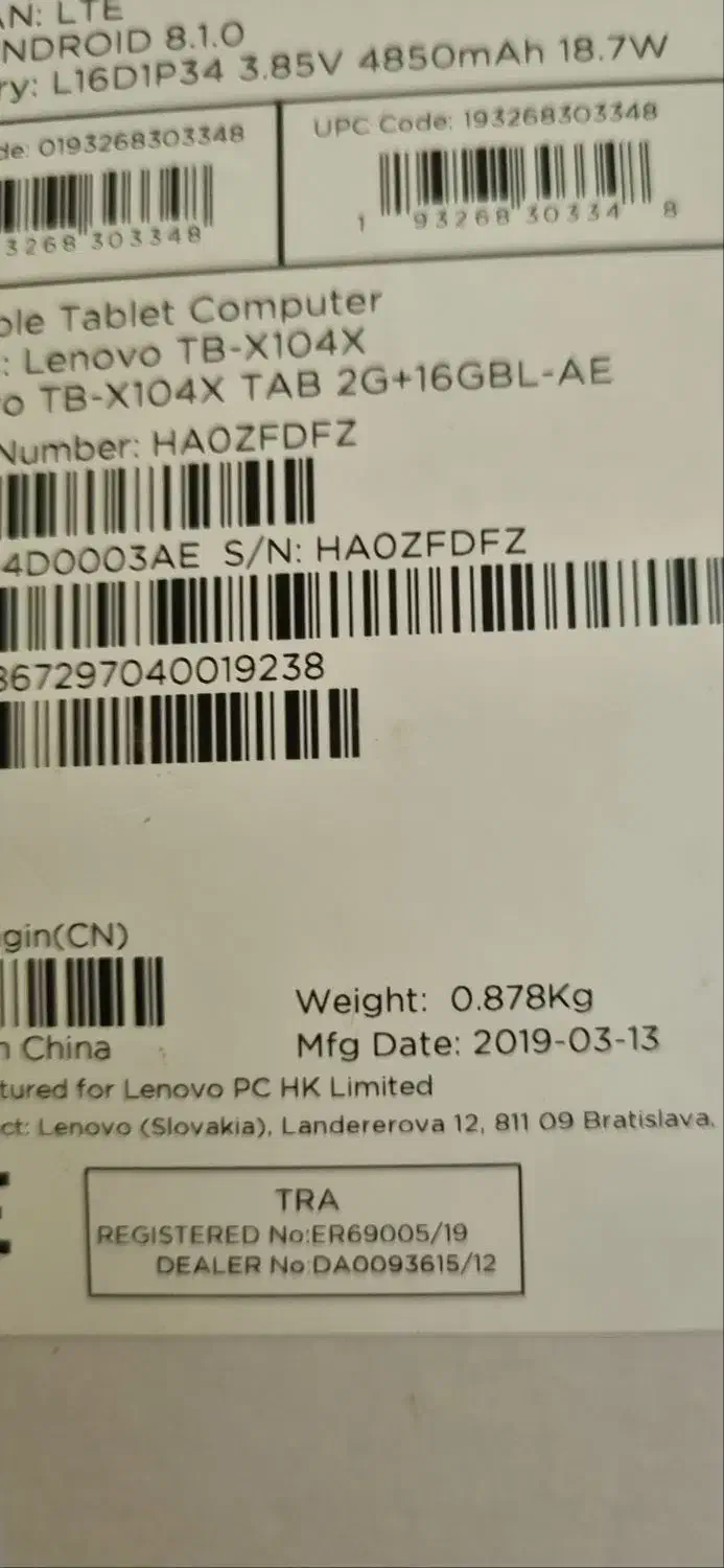 تبلت ۱۰ اینچ لنوو|تبلت|نجف‌آباد, یزدانشهر|دیوار