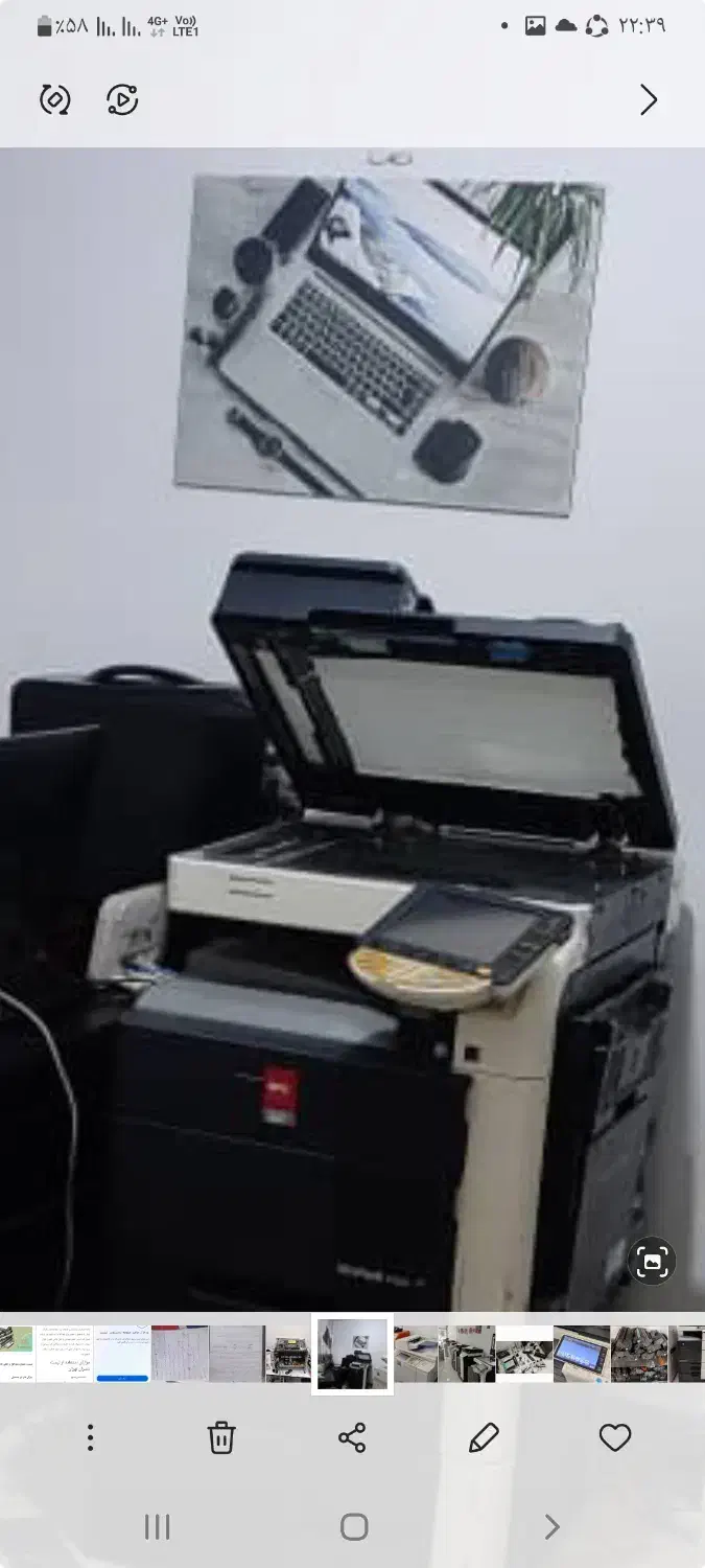 چاپ وفتوکپی|پرینتر، اسکنر، کپی، فکس|تهران, فردوسی|دیوار