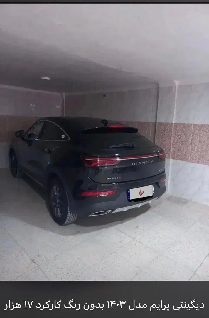 جابجایی مسافر vip|خدمات حمل و نقل|کرمانشاه, |دیوار