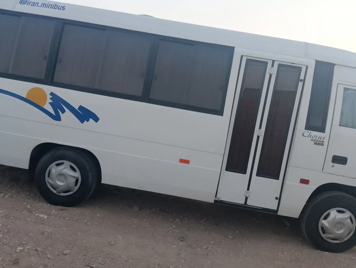 یک عدد قالپاق می نی بوس افتاده|اشیا|خواف, |دیوار