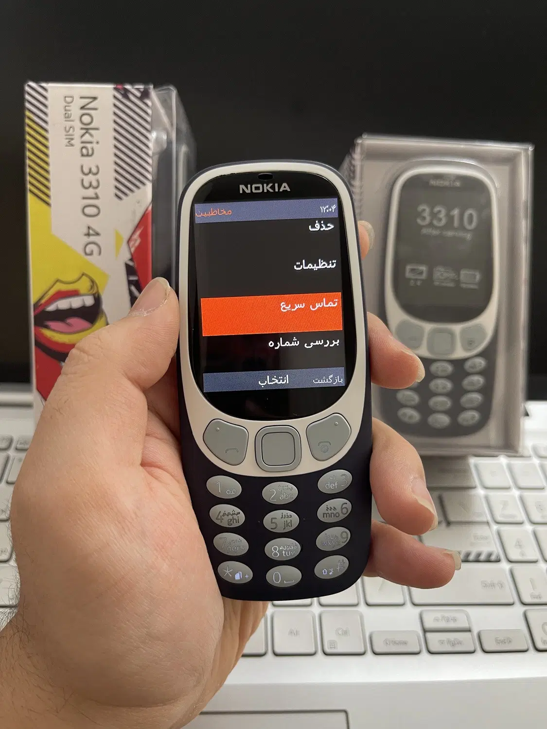 نوکیا3310رم خورnokiaویتنام دوربین بلوتوث فونت بزرگ|موبایل|تهران, جمالزاده|دیوار