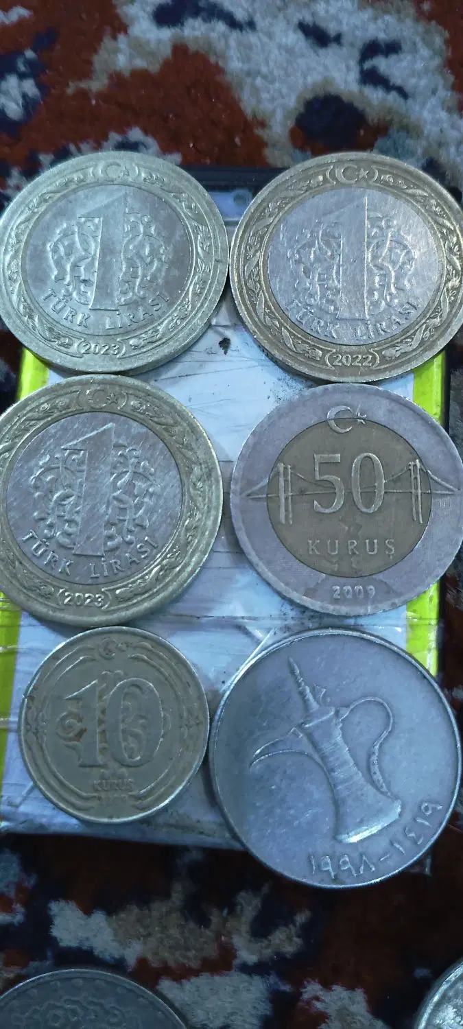 کلکسیون|کلکسیون سکه، تمبر، اسکناس|رشت, جانبازان|دیوار