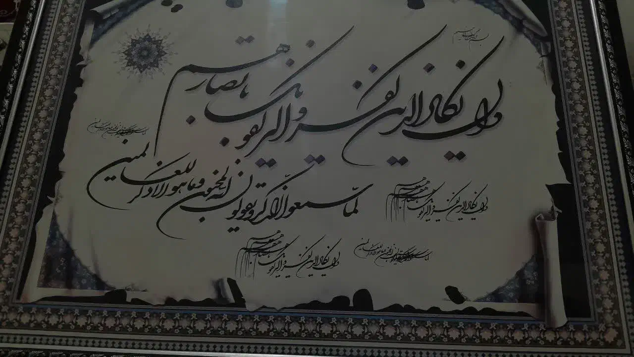 تابلو|تابلو، نقاشی، عکس|سبزوار, صالح آباد|دیوار