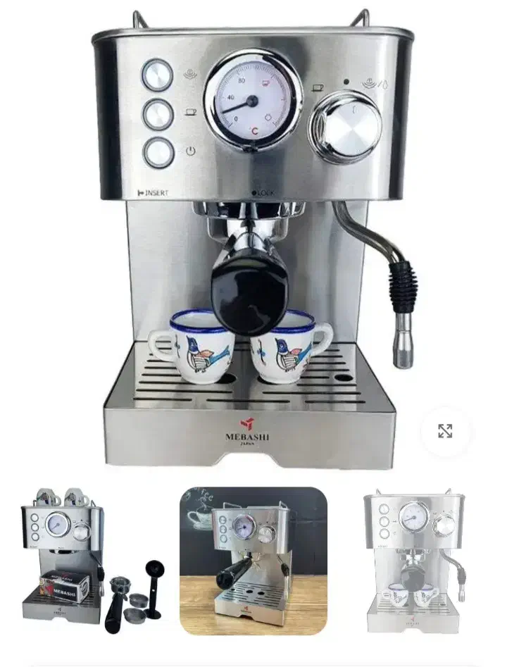 قهوه ساز مباشی نیمه صنعتی ژاپن|سماور، چای‌ساز، قهوه‌ساز|تهران, وحیدیه|دیوار