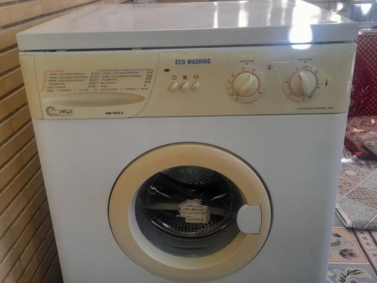 ماشین لباسشویی ارج|ماشین لباسشویی و خشک‌کن لباس|شاهین‌شهر, شهرک میلاد|دیوار