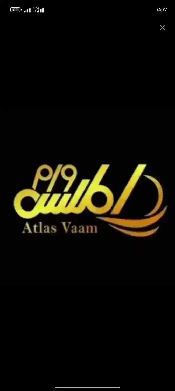 امتیاز بانکی ملی|خدمات مالی، حسابداری، بیمه|تهران, کیانشهر|دیوار