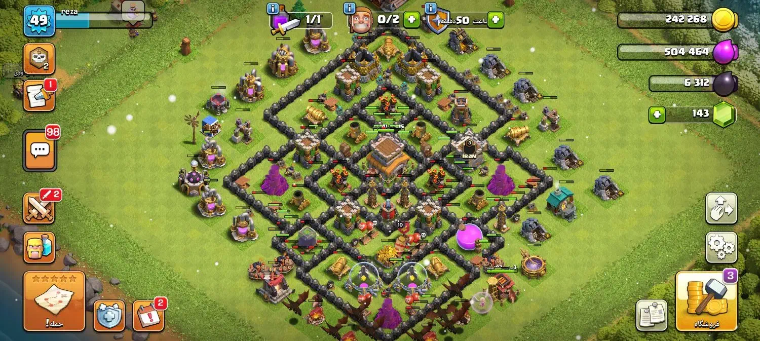 طاق با پابجی و فری فایر|کنسول، بازی ویدئویی و آنلاین|پاتاوه, |دیوار