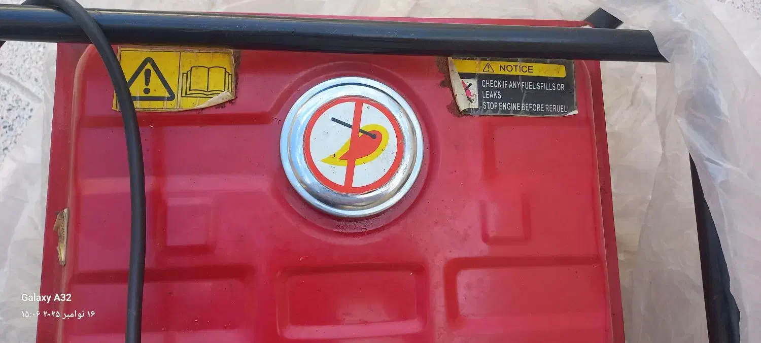 موتور برق|ماشینآلات صنعتی|سراب, |دیوار