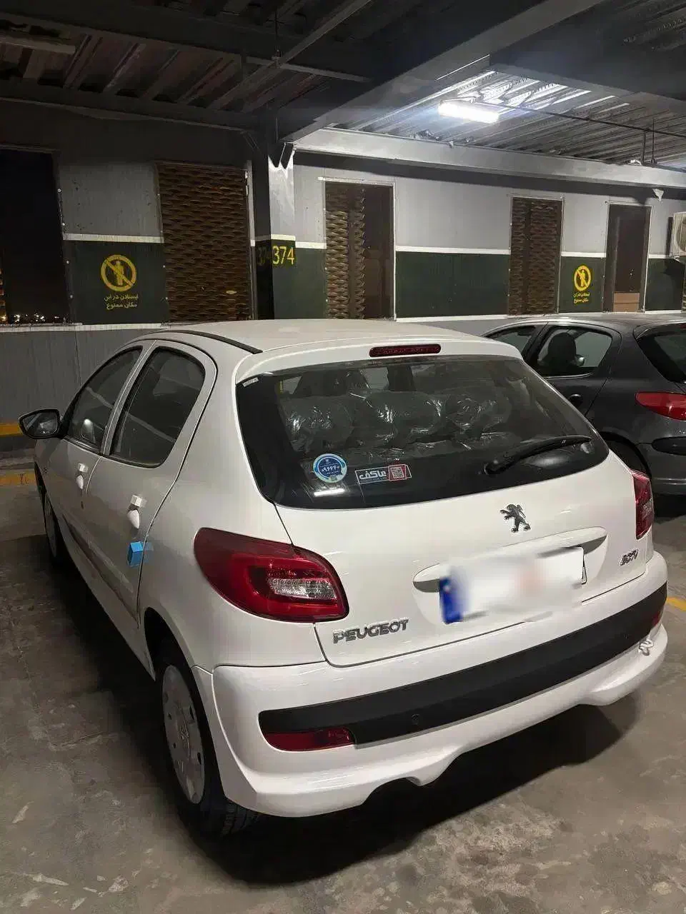 پژو207 tu3 مدل1404|خودرو سواری و وانت|نیشابور, شهرک ولیعصر|دیوار