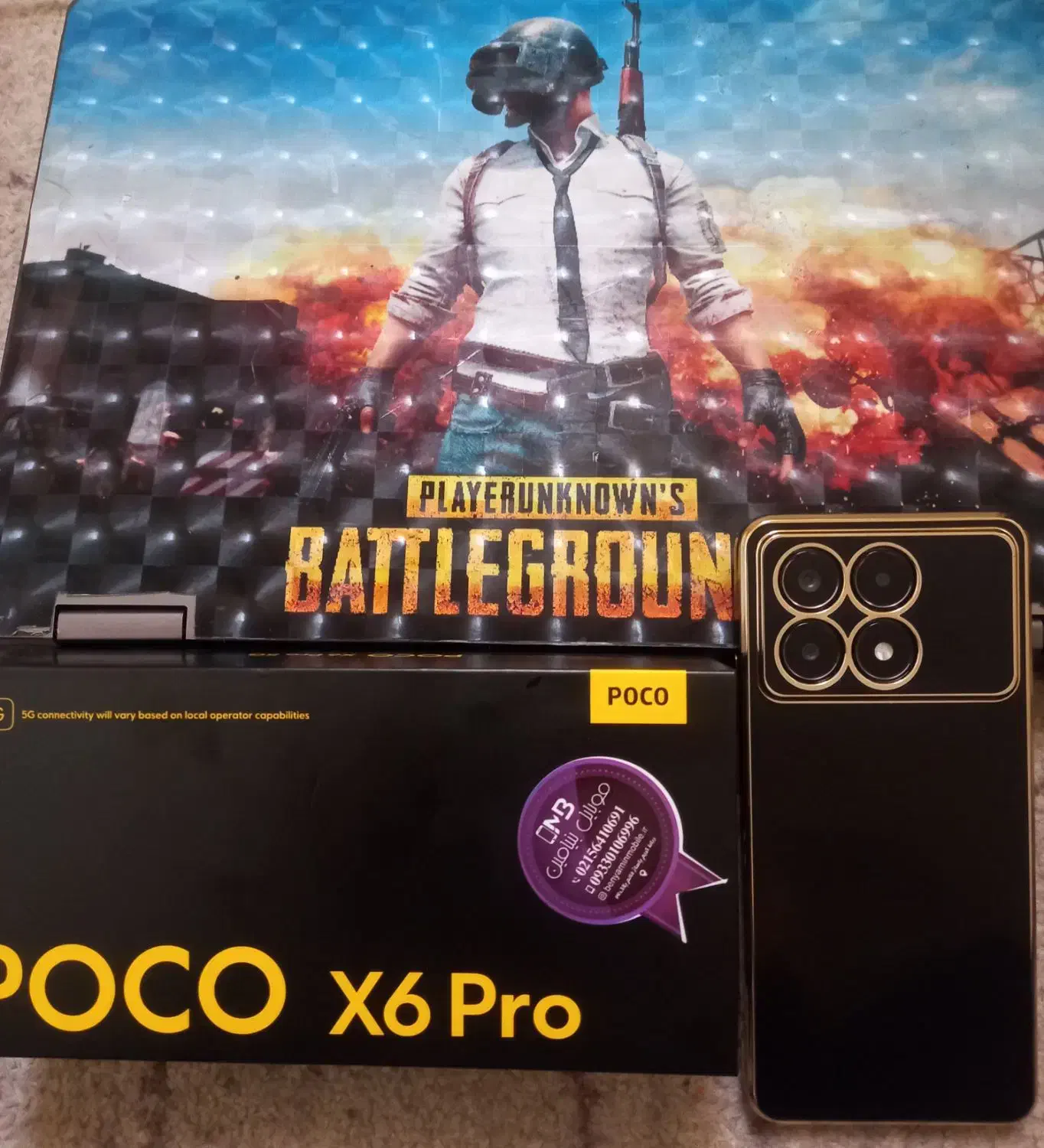 poco پوکو ایکس 6 پرو|موبایل|رباط‌کریم, رباط‌کریم|دیوار