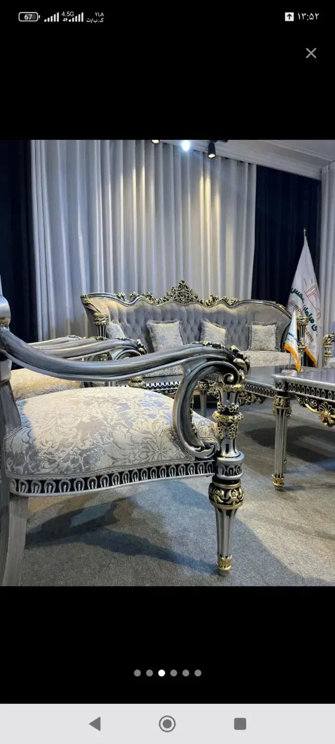 مبل     نادیا % اقساطی|مبلمان خانگی و میز عسلی|اردبیل, |دیوار