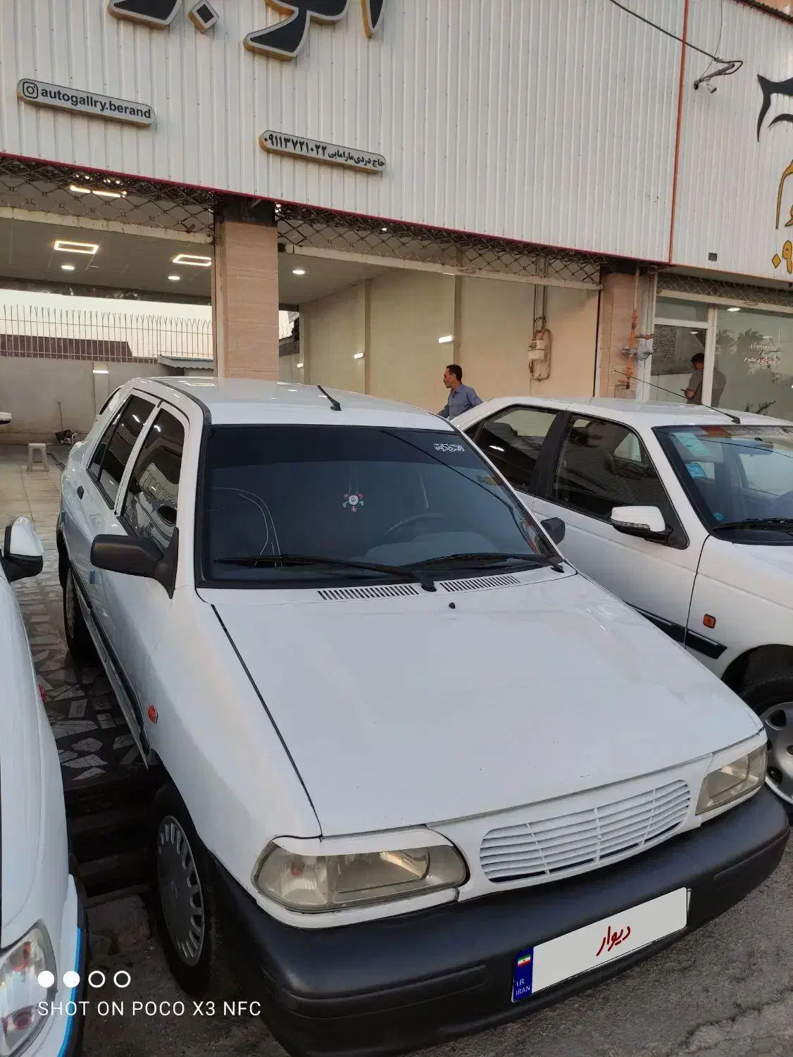 پراید مدل ۹۵ دوگانه دست|خودرو سواری و وانت|گنبد کاووس, |دیوار