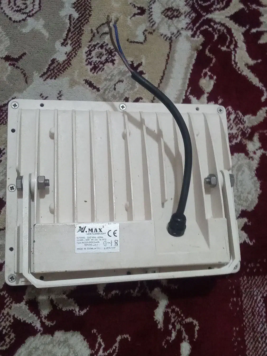 پرژکتور 48وات|لامپ و چراغ|گرگان, |دیوار