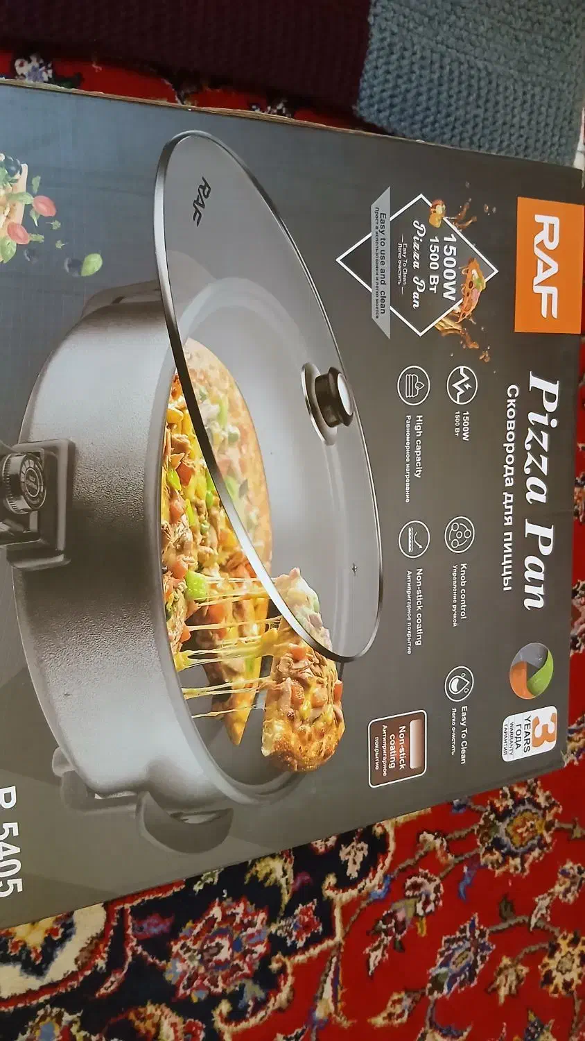 پیتزا پز راف مدل ۵۴۰۵|اجاق گاز و لوازم برقی پختوپز|کرمانشاه, |دیوار