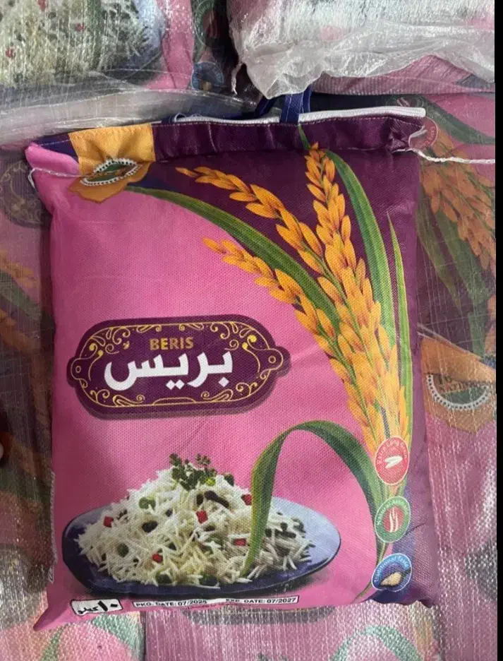 انواع برنج پاکستانی و هندی|عمده‌فروشی|کهریزک, |دیوار