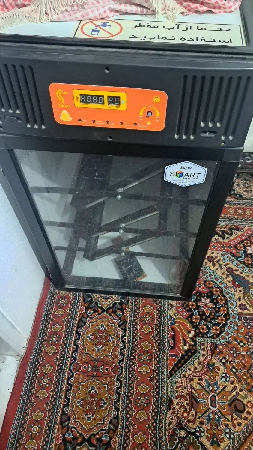 دستگاه جوجه کشی درنا|ماشینآلات صنعتی|فردوسیه, |دیوار