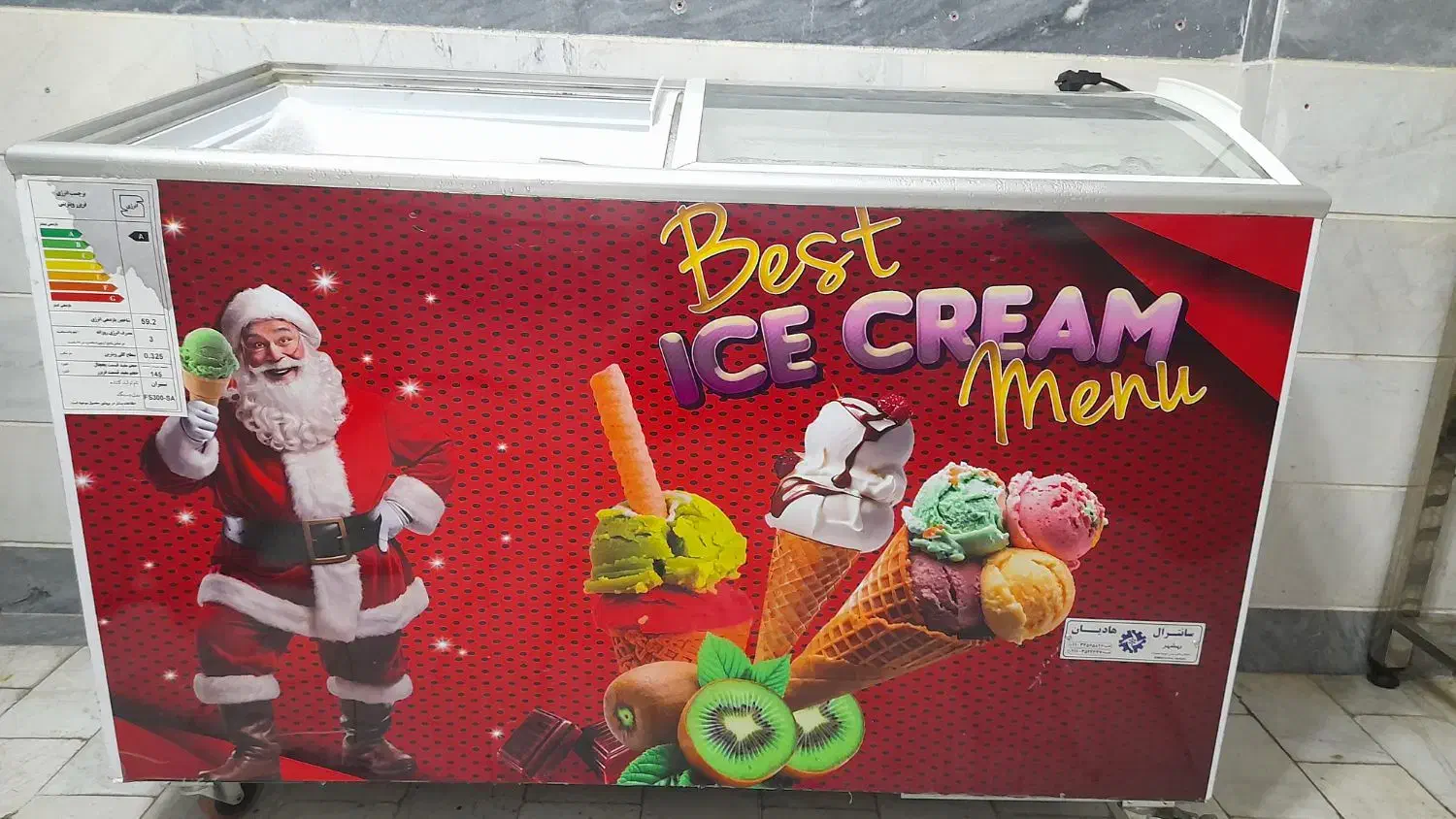 یخچال بستنی در حد ۲۰ روز کار کرد|یخچال و فریزر|بهشهر, |دیوار