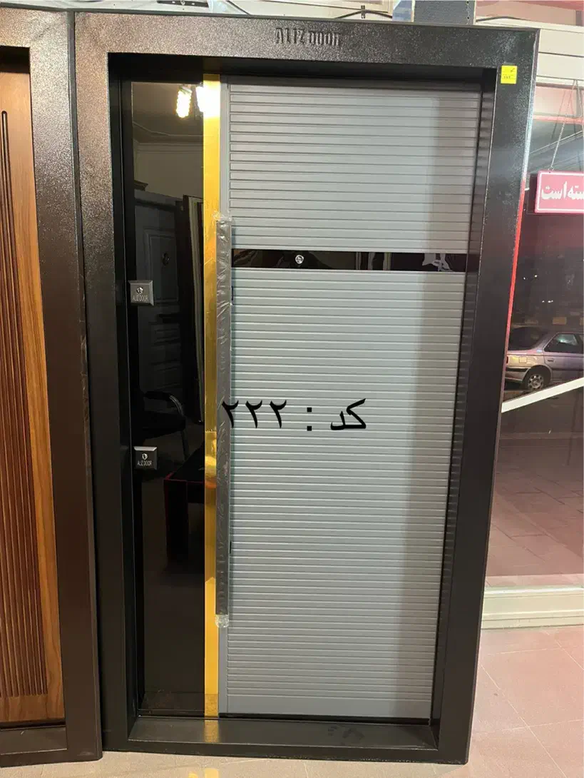 فوری ۱۲ عدد درب ضدسرقت نو حراج فوری زیر قیمت|مصالح و تجهیزات ساختمان|ارومیه, |دیوار