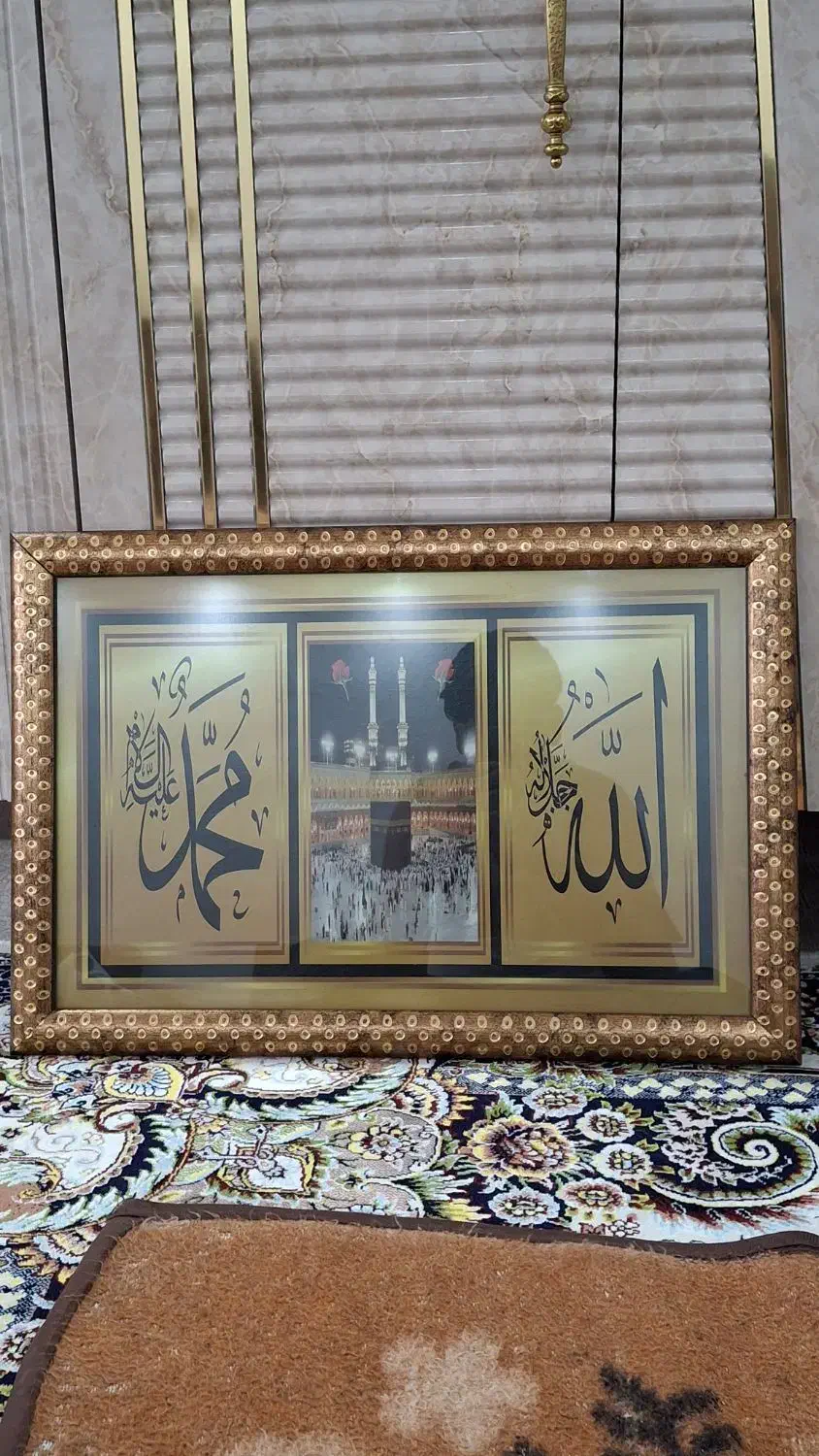 تابلو قرآن|تابلو، نقاشی، عکس|ماکو, |دیوار