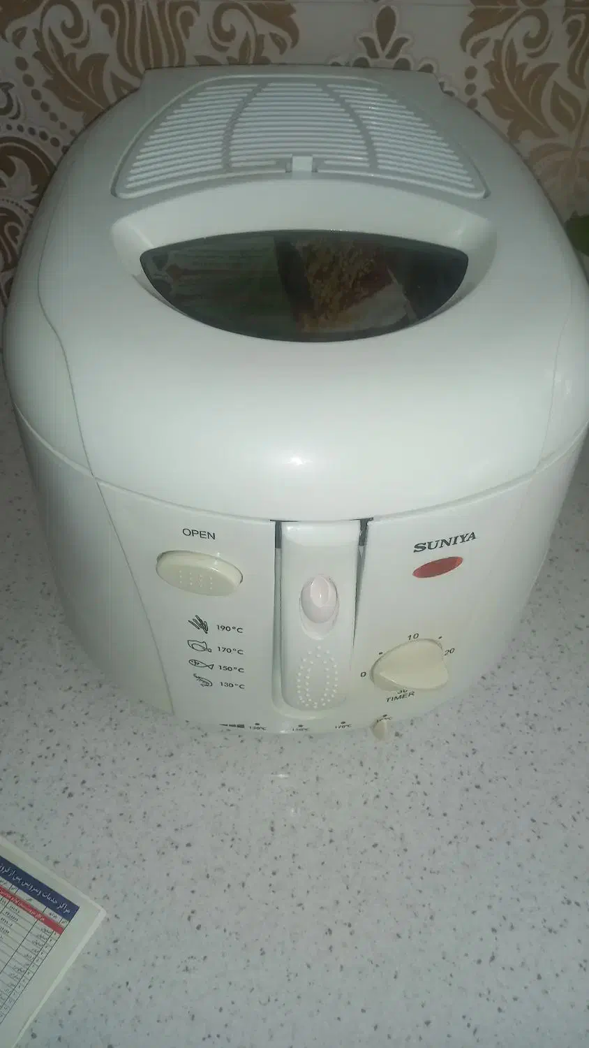 سرخ کن مدل  SU-8800|اجاق گاز و لوازم برقی پخت‌وپز|گلبهار, شهر جدید گلبهار|دیوار