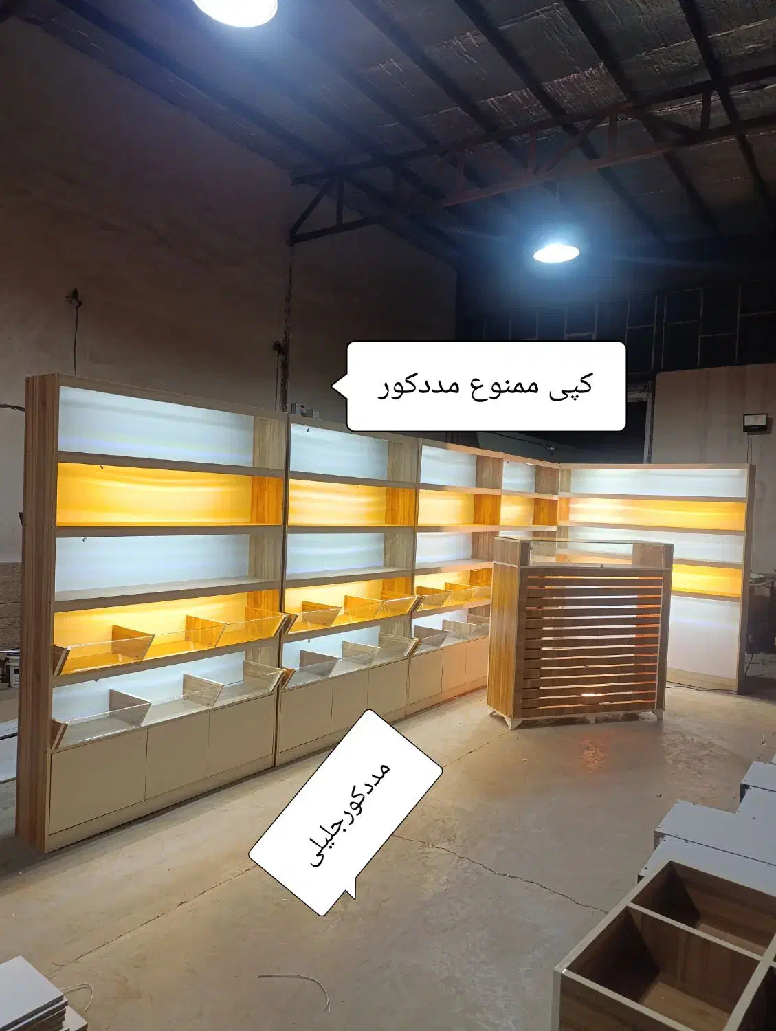 کانتر10قفسه 30ویترین 50پیشخوان 70دکور|فروشگاه و مغازه|تهران, حسن‌آباد|دیوار